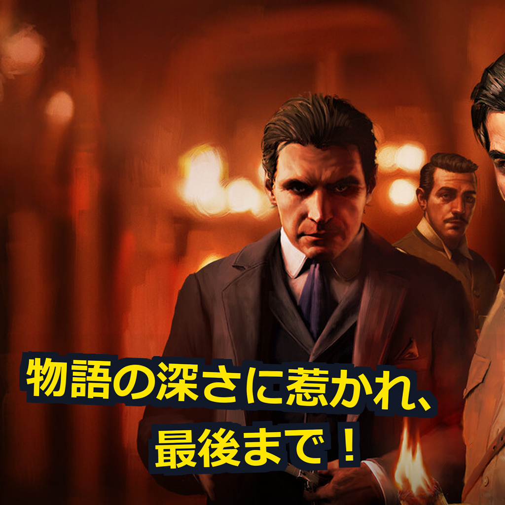 HELLDIVERS 2 PC動作環境紹介